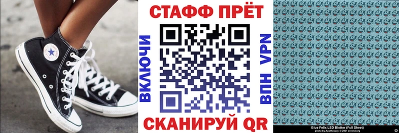 Где купить наркотики Дедовск A-PVP  Марихуана  Codein  Кокаин 