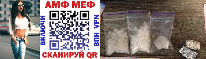 цена   Дедовск  гидра ссылка  Амфетамин 98% 