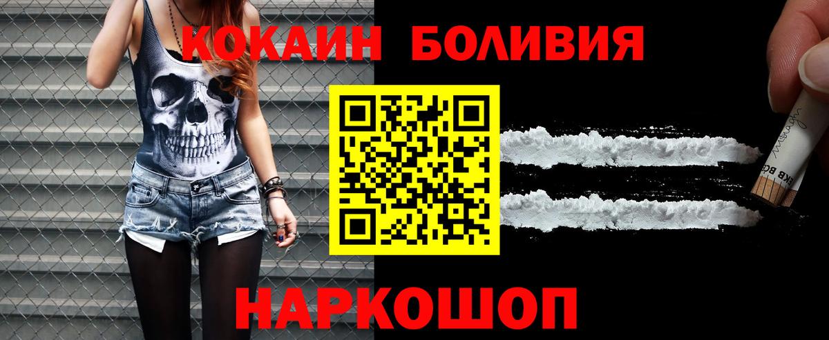 Каннабис Дедовск