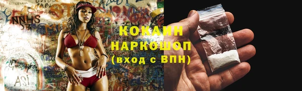 гидропоника Баксан
