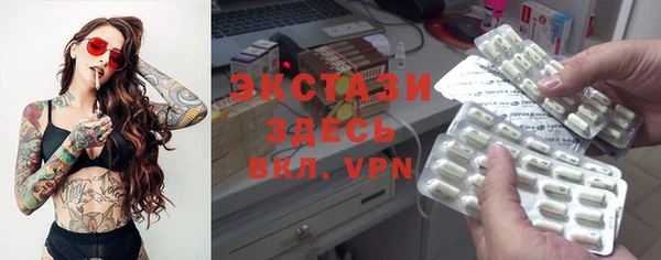трава Балахна