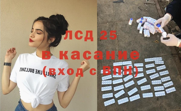а пвп мука Алзамай