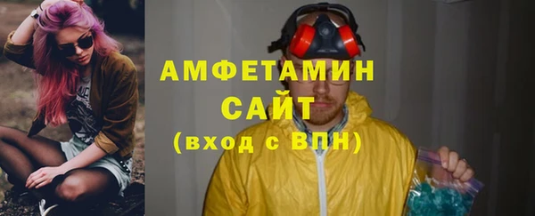 гидропоника Баксан