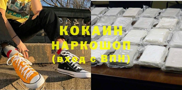 гидропоника Баксан