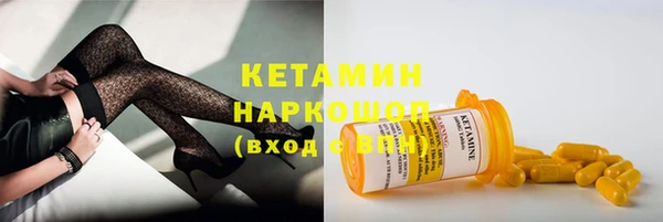 гидропоника Баксан