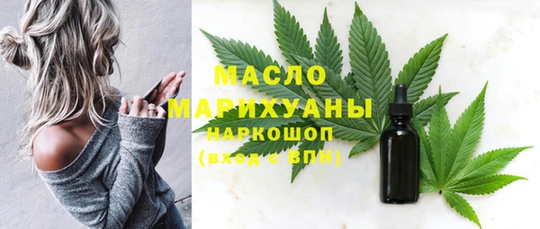 соль курить ск Киренск