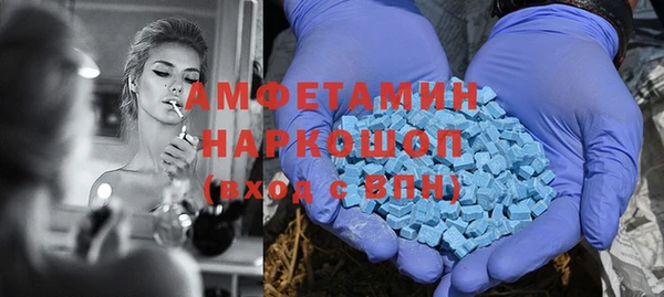 СК Аркадак