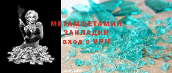 мяу мяу мука Киреевск