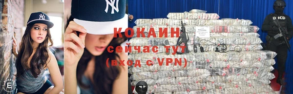 трава Балахна