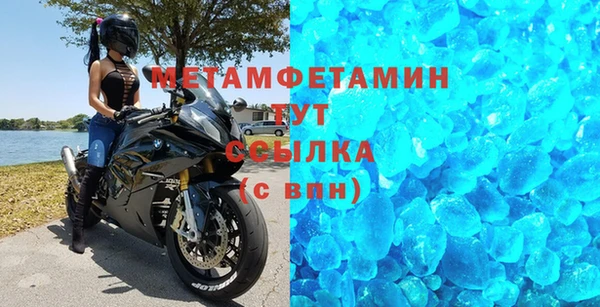 СК Аркадак