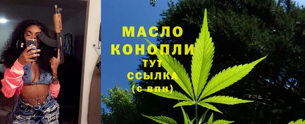 шишки Балабаново