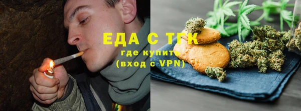 СК Аркадак