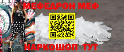 Альфа ПВП Ливны