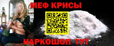 ECSTASY Ликино-Дулёво