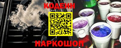 альфа пвп VHQ Лесосибирск