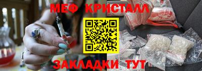 альфа пвп VHQ Лесосибирск