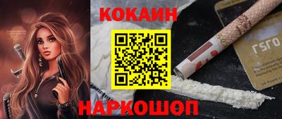 таблы Малоярославец