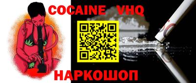 ECSTASY Ликино-Дулёво