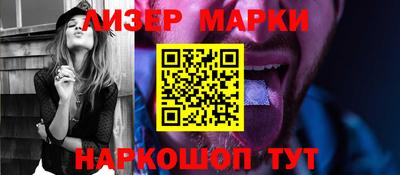 альфа пвп VHQ Лесосибирск