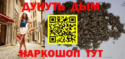 Альфа ПВП Ливны