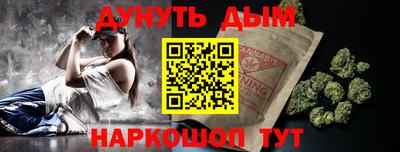 альфа пвп VHQ Лесосибирск