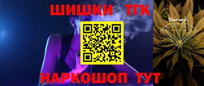 Альфа ПВП Ливны