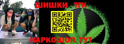 ECSTASY Ликино-Дулёво