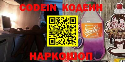 Альфа ПВП Ливны