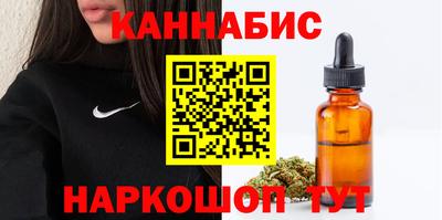 таблы Малоярославец