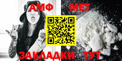 ECSTASY Ликино-Дулёво