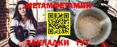 альфа пвп VHQ Лесосибирск