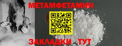 альфа пвп VHQ Лесосибирск