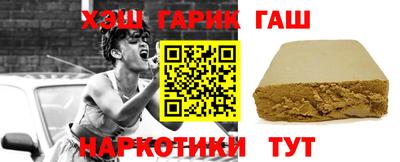Альфа ПВП Ливны