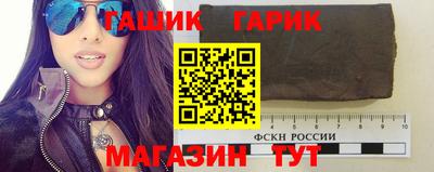 альфа пвп VHQ Лесосибирск