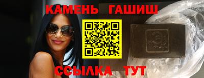 Альфа ПВП Ливны