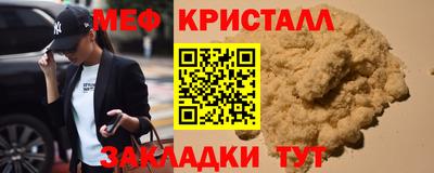 ECSTASY Ликино-Дулёво