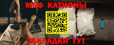 альфа пвп VHQ Лесосибирск
