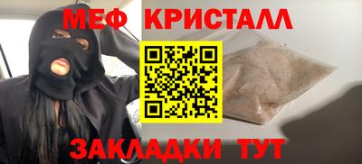 альфа пвп VHQ Лесосибирск