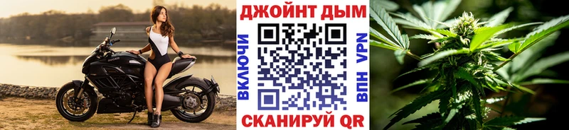 Бошки марихуана MAZAR  цена наркотик  Дедовск 